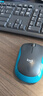 羅技（Logitech）MK275 鍵鼠套裝 無(wú)線(xiàn)鍵鼠套裝 辦公鍵鼠套裝 全尺寸 商務(wù)鍵鼠套裝 帶無(wú)線(xiàn)2.4G接收器 黑藍色 曬單實(shí)拍圖