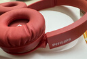 飛利浦（PHILIPS）頭戴式耳機TAH4105 有線(xiàn)耳機電腦耳麥帶麥克游戲耳機辦公教育網(wǎng)課學(xué)習3.5mm音頻接口紅 曬單實(shí)拍圖