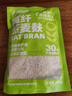 WHOLLY MOLY!原味燕麥麩皮清道麩500g/袋 高膳食纖維 沖泡即食 早餐代餐 曬單實(shí)拍圖