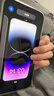 Apple 蘋(píng)果 iPhone 14系列/14Pro/14Plus/14ProMax 二手手機 顏色規格參考質(zhì)檢報告 蘋(píng)果 iPhone 14 Pro Max 曬單實(shí)拍圖