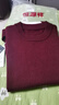 恒源祥【含羊毛】短袖男秋冬季半高領(lǐng)毛衣中年男士針織打底衫 紫紅 2XL 曬單實(shí)拍圖