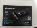 宏碁掠奪者（PREDATOR）2TB SSD固態(tài)硬盤(pán) M.2接口(NVMe協(xié)議) GM7系列｜NVMe PCIe 4.0讀速7200MB/s  AI電腦存儲配件 曬單實(shí)拍圖