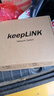 keepLINK KP-9000-206P百兆8口標準POE供電交換機90W攝像頭監控AI智能分流器/臺 曬單實(shí)拍圖