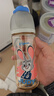 貝親（Pigeon）迪士尼瘋狂動(dòng)物城PPSU雙把手彩繪奶瓶330mL L號 6月+ 探案朱迪 曬單實(shí)拍圖