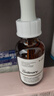THE ORDINARY0.5%a醇精華30ml角鯊烷細膩肌膚喚醒肌膚活力面部護膚新年禮物 曬單實(shí)拍圖