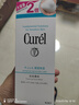 珂潤（Curel）保濕潔顏泡沫300ml 弱酸性潔面氨基酸護膚洗面奶敏肌適用新年禮物 曬單實(shí)拍圖