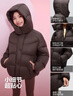 波司登25新款泡芙加厚羽絨服女童短款90絨5A抗菌絨連帽保暖外套 黑色8056 150 /72 約 140-150cm 36kg卡碼拍大 曬單實(shí)拍圖