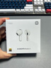 小米（MI）Xiaomi Buds 6 耳機 半入耳式藍牙耳機 舒適佩戴適用于安卓蘋(píng)果手機 珍珠白 曬單實(shí)拍圖