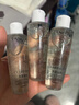 蘭蔻凈澈煥膚雙重精華水50ml×3（新款） 極光水 保濕水楊酸 混油皮 曬單實(shí)拍圖