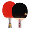 紅雙喜三星級乒乓球拍橫直拍套裝H3（橫直 附乒乓球） 曬單實(shí)拍圖