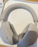 索尼（SONY）WH-1000XM5 頭戴式無(wú)線(xiàn)耳機 藍牙降噪耳機1000XM4升級款 網(wǎng)課游戲禮物送男女友學(xué)生 鉑金銀 曬單實(shí)拍圖