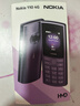 諾基亞【2023新品】諾基亞Nokia 新110 4G全網(wǎng)通  超長(cháng)待機 學(xué)生老人老年備用機 移動(dòng)支付 紫色 官方標配 曬單實(shí)拍圖