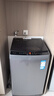 海爾（Haier）海爾智家出品leader波輪全自動(dòng)洗衣機6/8/10公斤波輪洗衣機家用大神童容量出租神器補貼15%洗衣機 【升級款10.2公斤】風(fēng)暴洗+六維減震+一級 波輪 曬單實(shí)拍圖
