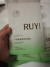 儒意（RUYI）水楊酸面膜25片祛痘淡化痘印收縮毛孔痘痘修護女男士補水青少年 曬單實(shí)拍圖