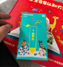 寶寶巴士早教機啟蒙認知繪本點(diǎn)讀筆兒童玩具1-3歲男女孩新年生日禮物 曬單實(shí)拍圖