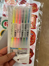 創(chuàng  )意文具熒光筆四五六年級小學(xué)生獎勵開(kāi)學(xué)班級獎品初中生禮物實(shí)用 【6支裝】 曬單實(shí)拍圖
