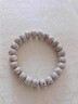 茂悅星月菩提手串男女盤(pán)玩河豚大留白高密菩提子文玩佛珠單圈手鏈把件 河豚星月菩提手串 曬單實(shí)拍圖