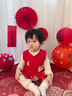 嬰蓓依嬰幼兒紅色拜年衣服紅色馬甲男女寶秋冬保暖坎肩國風(fēng)新年夾棉馬夾 吉祥如意 80 曬單實(shí)拍圖
