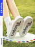 鮀品厚底小白鞋女2026新款女鞋防滑輕便多巴胺設計鞋子百搭配裙子板鞋 白色【鞋底印花】 1217 38 曬單實(shí)拍圖