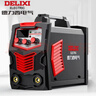 德力西 電焊機250家用小型單電壓220v逆變直流兩相電手工焊機 全套6米【250新款大功率】 曬單實(shí)拍圖