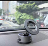 李森【免安裝不傷車(chē)】車(chē)載手機支架磁吸式汽車(chē)專(zhuān)用2026新款吸盤(pán)式導航 曬單實(shí)拍圖