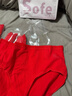 都市麗人獨立包裝本命年馬年紅色內褲女純棉加長(cháng)檔喜慶結婚三角內褲4條L 曬單實(shí)拍圖