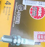 NGK鉑金火花塞四支裝伊蘭特i30ix25瑞納瑞奕朗動(dòng)領(lǐng)動(dòng)悅動(dòng)逸行悅納 曬單實(shí)拍圖
