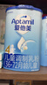 愛(ài)他美（Aptamil）新老國標隨機發(fā)經(jīng)典兒童奶粉調制乳粉(3-6歲)800g【優(yōu)配益生元】 曬單實(shí)拍圖