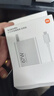 小米（MI）小米原裝120W/90w/67w/33w充電器13/14/15Ultra紅米k70e80note13Pro充電頭數據線(xiàn)充電線(xiàn) 小米67w輕享版套裝（頭+1米線(xiàn)） 曬單實(shí)拍圖