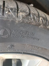 米其林（MICHELIN）汽車(chē)輪胎 205/55R16 91V 耐越 ENERGY MILE 適配朗逸/速騰/卡羅拉 曬單實(shí)拍圖