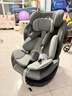任道兒童安全座椅汽車(chē)用0-4-12歲嬰兒寶寶車(chē)載可坐可躺360度旋轉 I-SIZE認證旗艦版-熔巖灰+支撐腿 曬單實(shí)拍圖