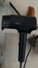 美的（Midea）5億等離子護發(fā)電吹風(fēng) 家用負離子吹風(fēng)筒 1800W大功率快干吹風(fēng)機 FJ308藍 年會(huì )獎品 生日禮物推薦 曬單實(shí)拍圖