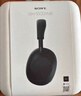索尼（SONY）WH-1000XM6【政府補貼】頭戴式無(wú)線(xiàn)降噪耳機 AI智能降噪 黑色 新年禮物 元旦 曬單實(shí)拍圖