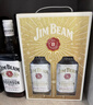 金賓（Jim Beam）嗨棒節日禮盒調和型威士忌750ml*2波本美國肯塔基州洋酒 曬單實(shí)拍圖