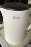 美的（Midea）電水壺熱水壺 大容量家用燒水壺 雙層防燙 不銹鋼無(wú)縫內膽 大功率快速燒水沸騰年貨 1.5L 【一鍵開(kāi)蓋I無(wú)縫內膽】 曬單實(shí)拍圖