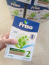 美素佳兒（Friso）荷蘭版基礎款嬰幼兒配方奶粉 5倍DHA嬰幼兒配方兒童牛奶粉 【箱裝】2段*6盒 曬單實(shí)拍圖