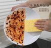 佳幫手木漿洗碗海綿 百潔布 6片裝 抹布廚房專(zhuān)用去油吸水洗碗布2025新款 曬單實(shí)拍圖