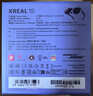 XREAL 1S 智能AR眼鏡【全球首發(fā)】原生2D轉3D 3DoF空間懸停 500