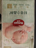【準新品】好奇（Huggies）小森林紙尿褲S62片(4-8kg)尿不濕心鉆【透氧頂配更低敏】   曬單實(shí)拍圖