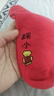 紅色襪子男女通用情侶純色中筒襪結婚情侶鴻運新年喜慶踩小人福襪 生肖馬 2雙 均碼 （男女通用） 曬單實(shí)拍圖