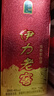 伊力特46度新疆伊力老窖250ml*10瓶  伊力小老窖濃香型新疆伊力特 46度 250mL 10瓶 曬單實(shí)拍圖