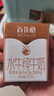 百菲酪水牛純牛奶200ml*20盒 4.0g優(yōu)質(zhì)乳蛋白 春節年貨送禮盒裝 曬單實(shí)拍圖
