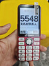 天語(yǔ)（K-Touch）全網(wǎng)通4G雙卡雙待 2.8大屏超長(cháng)待機大字大聲 老人老年按鍵直板學(xué)生兒童備用戒網(wǎng)手機U6 緋紅 曬單實(shí)拍圖
