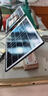 XMSJ太陽(yáng)能板蓄電池充電供電板一體光伏板監控攝像頭室外免插電發(fā)電板 5V10W太陽(yáng)能板+二合一充電線(xiàn) 曬單實(shí)拍圖