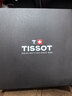 天梭（TISSOT）瑞士手表男速馳系列石英男表指針夜光男士腕表 送男友送老公禮物 T116.617.16.042.00 曬單實(shí)拍圖