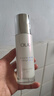 玉蘭油（OLAY）超抗美白水乳液美白提亮補水保濕護膚品套裝禮盒新年禮物送女友 曬單實(shí)拍圖
