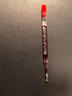 Schneider施耐德德國原裝進(jìn)口G2中性筆芯速干油墨日常商務(wù)辦公簽字筆芯歐標通用中性筆替芯39筆芯 【紅色G2】10支0.5mm 曬單實(shí)拍圖