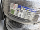 米其林（MICHELIN）汽車(chē)輪胎 235/50R18 97W 浩悅四代 PRIMACY 4 適配江鈴福特 領(lǐng)界 曬單實(shí)拍圖