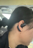 聲闊（SoundCore）安克飛躍線(xiàn)Air開(kāi)放式耳機掛耳式耳機翻譯耳機不入耳無(wú)線(xiàn)藍牙運動(dòng)跑步適用蘋(píng)果華為小米黑色 曬單實(shí)拍圖