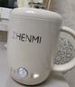 臻米養生壺 電熱水杯熱牛奶煮茶燉煮保溫加熱燒水杯熱牛奶神器辦公室宿舍多功能熱水杯 0.6L 電熱水杯（標準款） 曬單實(shí)拍圖